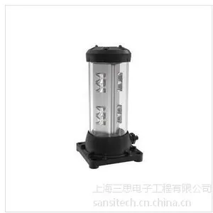 三思LED航行信号灯(双层)