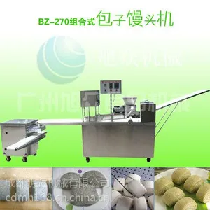 供应四川旭众品牌ZH-270型仿人工卷面式包子馒头组合机