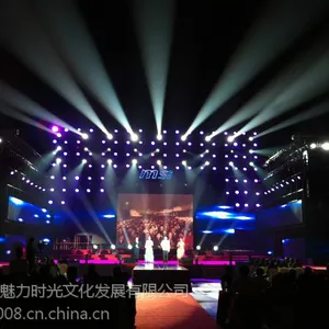 深圳珠宝活动策划公司、罗湖舞台音响灯光租赁、***商业广场舞台led显示屏