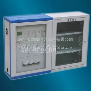 10AH/220V�ڹ�ֱ�����۸���ε���10AH�ڹ�ֱ����