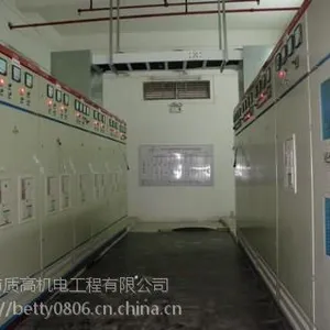 东莞配电安装厂家