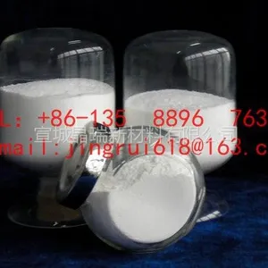 供应压电陶瓷粉用低硫纳米二氧化钛