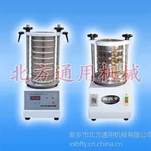 供应高效检验筛 高精度检验筛供应商 高效检验筛厂家 新乡北方通用