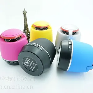 供应新款S05激光一号蓝牙音箱蓝牙音响迷你音箱便携音箱便携礼品音箱