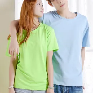 双洪爱杰森服装 双洪夏日T-shirt 订做