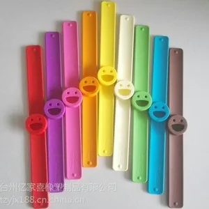 ��Ӧ̨���ڼ�ϲ�轺�����ֻ� ���ձر� �����ֻ���Ȧ �轺Ц�����������ֻ�