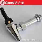吉之美开水器水***配件 原装开水机全铜按压水***K1K2吉宝通用