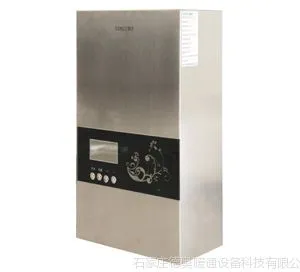 供应高频电磁采暖炉认准艾德诺相信品牌的力量