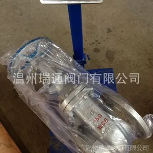 API铸钢美标闸阀