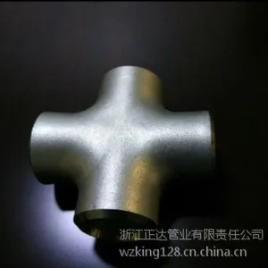 【浙江正达】专业制造 高品质标准件 不锈钢 四通