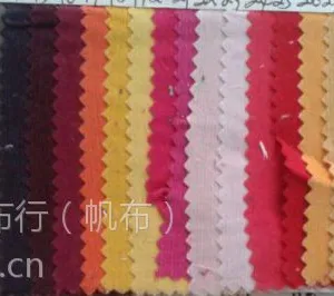 厂家直销全棉灯芯绒、针织灯芯绒、氨纶针织灯芯绒、纬编灯芯绒、抽条灯芯绒