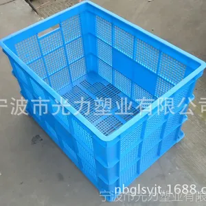 �Ͼ�����������������ֱ��755���Ͽ�Ӻ�������ת��ʳƷˮ������