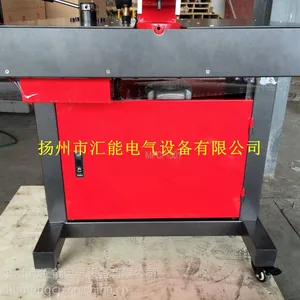 供应多功能母线加工机 mpbp-301 扬州汇能电气