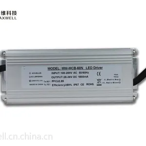 220V60W LED防水恒流驱动电源 恒流驱动电源 防水驱动电源