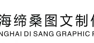 ��˾logo
