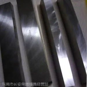 进口YW2钨钢刀具