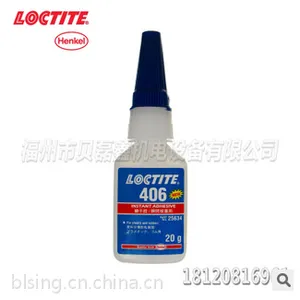 进口乐泰loctite乐泰406瞬干胶 透明快干胶水 快速粘接塑料/橡胶/金属20G