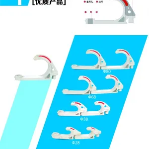 ú����֤ ����PVC 68���¹ҹ� ������ȼ������ҹ� ��������