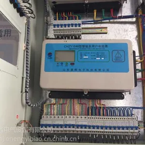 ��Ӧ����ʽ���ܵ��