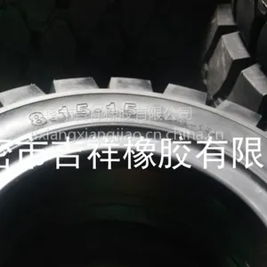 【 朝阳实心胎28x9-15轮胎 叉车轮胎28*9-15实心胎】