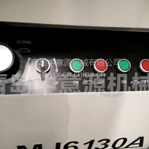 中意源厂家直供MJ6130A 木工精密裁板锯 推台锯 电动升降 木工锯 稳定 高性价比