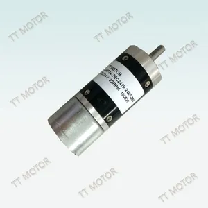 深圳踢踢电机上春晚TT MOTOR