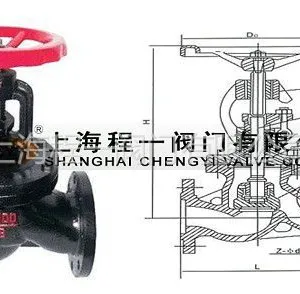 供应上海程一阀门J41T-16C铸铁法兰截止阀J41T-16C铸铁截止阀