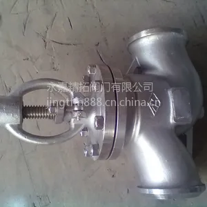���ݳ��ҹ�Ӧ ���ַ�����ֹ�� J41H-25C-DN250