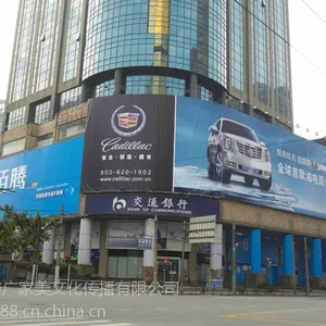 深圳高端UV喷绘写真供应商/专业承接KT板喷画厂家/广家美供