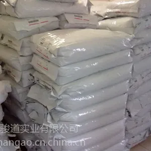 汉高TECHNOMELT DM 5278无纺布压敏胶 卫生用品专用胶