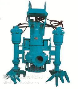 QSY系列液压驱动潜水泥砂泵、砂浆泵