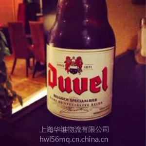 上海港进口荷兰啤酒报关公司如何报关