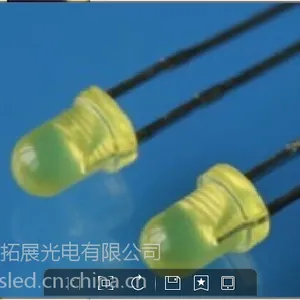 234雾状红绿双色led,2*3*4红绿双色共阴发光二极管