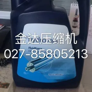 康普艾滑片机油