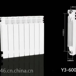 意斯暖高压铸铝暖气片 型号全 造型美观 散热性能好