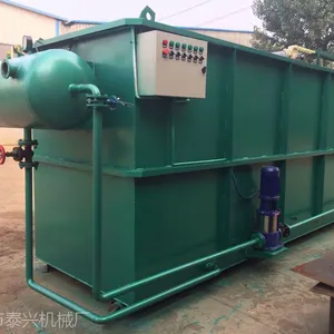 泰兴煤矿污水处理设备 溶气气浮机