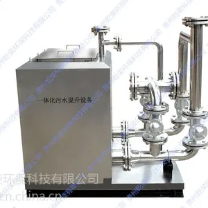 贵阳 遵义污水提升设备-贵州一体化污水提升装置厂家价格