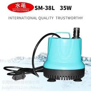 除尘降尘雕刻机设备水泵水族箱鱼缸潜水泵 工艺品喷泉假山循环泵