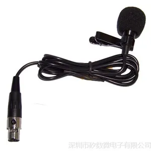 商业无线导游器，商业无线讲解器，商业无线导览，UHF波段，厂家