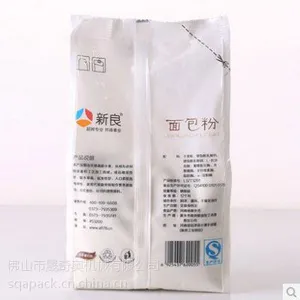 佛山厂家供应面包粉自动螺杆计量立式包装机