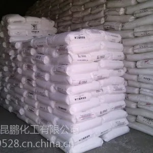供应口罩熔喷料Y1500,无纺布料S2040