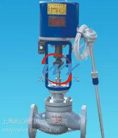 上海武亿ZZWPE电动温控阀