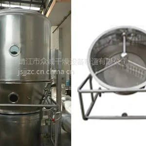 高效沸腾干燥机 GFG-120
