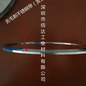 SUS301精密不锈钢带 SUS301不锈钢发条料