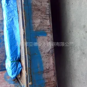 ������ʯ201/2B 1.2*1219*2300��˿����ְ�