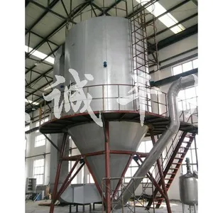 众诚 LPG 大豆蛋白喷雾干燥机