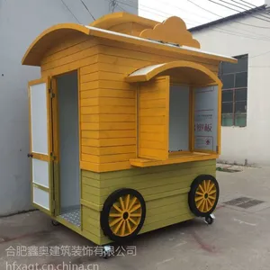 鑫奥岗亭 朱娇 13739225332(微信)QQ406838333