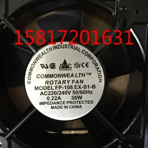 FP-108 EX-S1-B 15050
