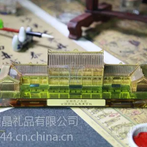 尚鼎晶品北京金融街少年宫水晶建筑模型 商务礼品 旅游纪念品 摆件饰品