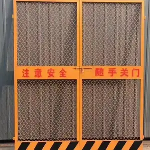 浙江杭州施工电梯门 杭州 工程电梯安全门 诺天隔离栏